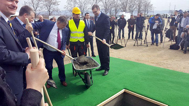 Трећа фабрика Леонија